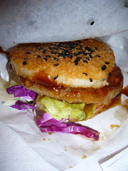 McRice Burger